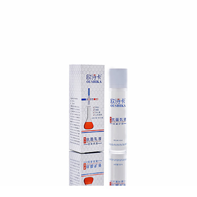 多用途抗菌乳液三门峡市